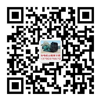 微信公众号